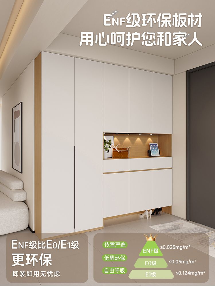 奶油风鞋柜家用门口玄关柜一体靠墙简约隔断柜客厅储物柜实木定制