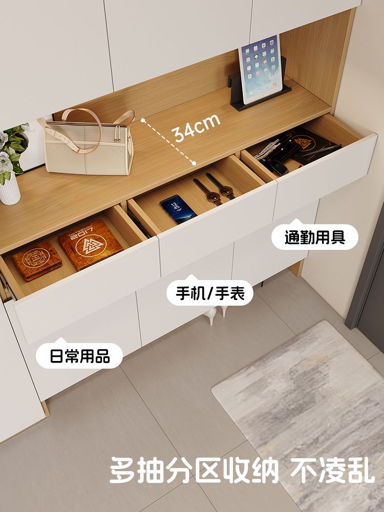奶油风鞋柜家用门口玄关柜一体靠墙简约隔断柜客厅储物柜实木定制