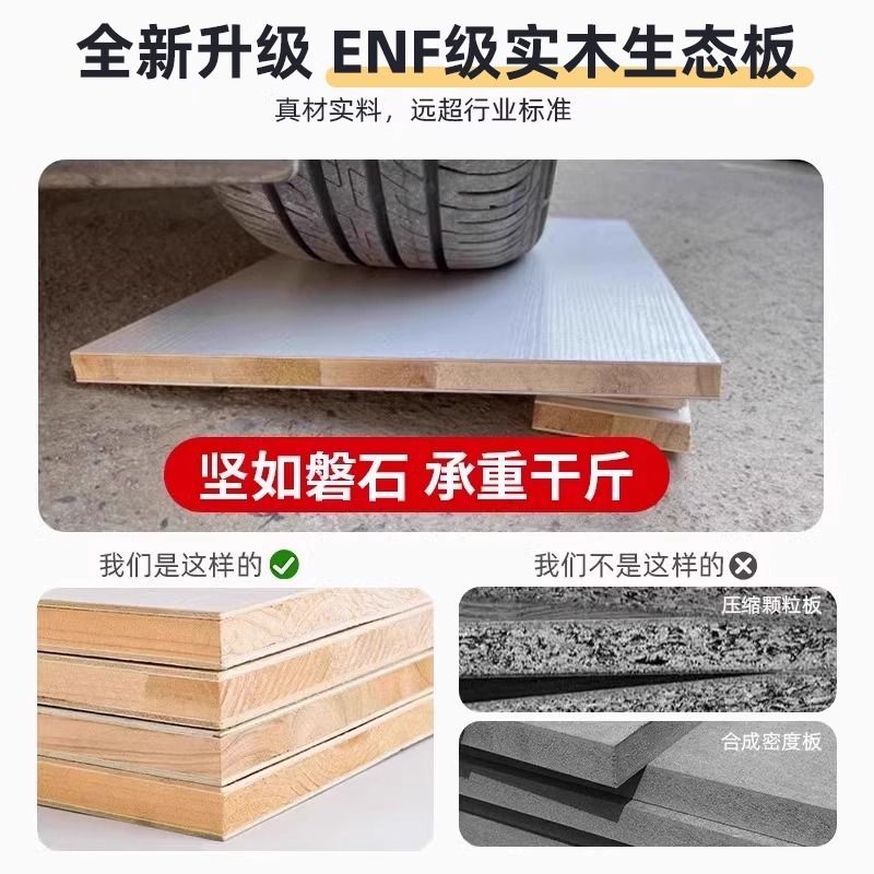 Chinese-style solid wood entryway cabinet directly facing the door, living room partition screen, entrance shoe cabinet, household entryway storage cabinet.