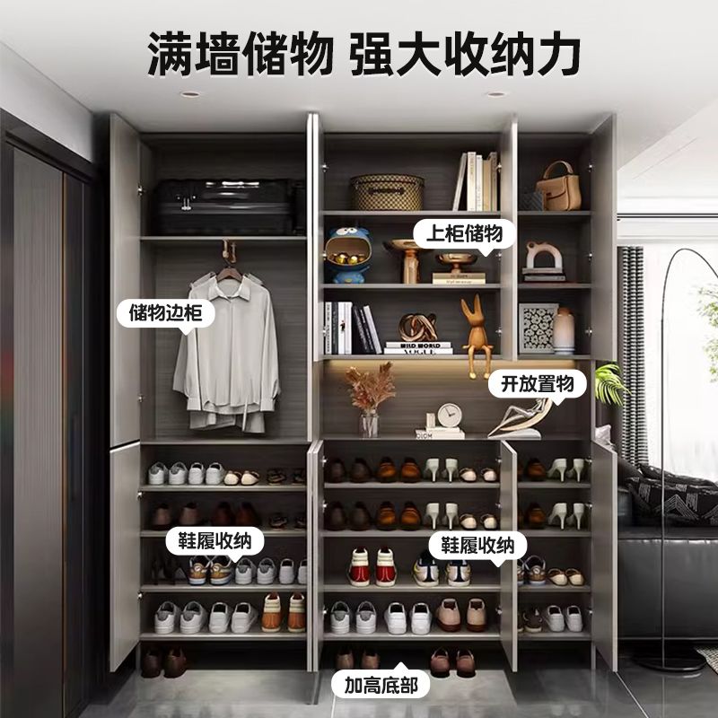 家用门口楼道大容量客厅门厅柜储物柜定制进门入户鞋柜玄关柜一体