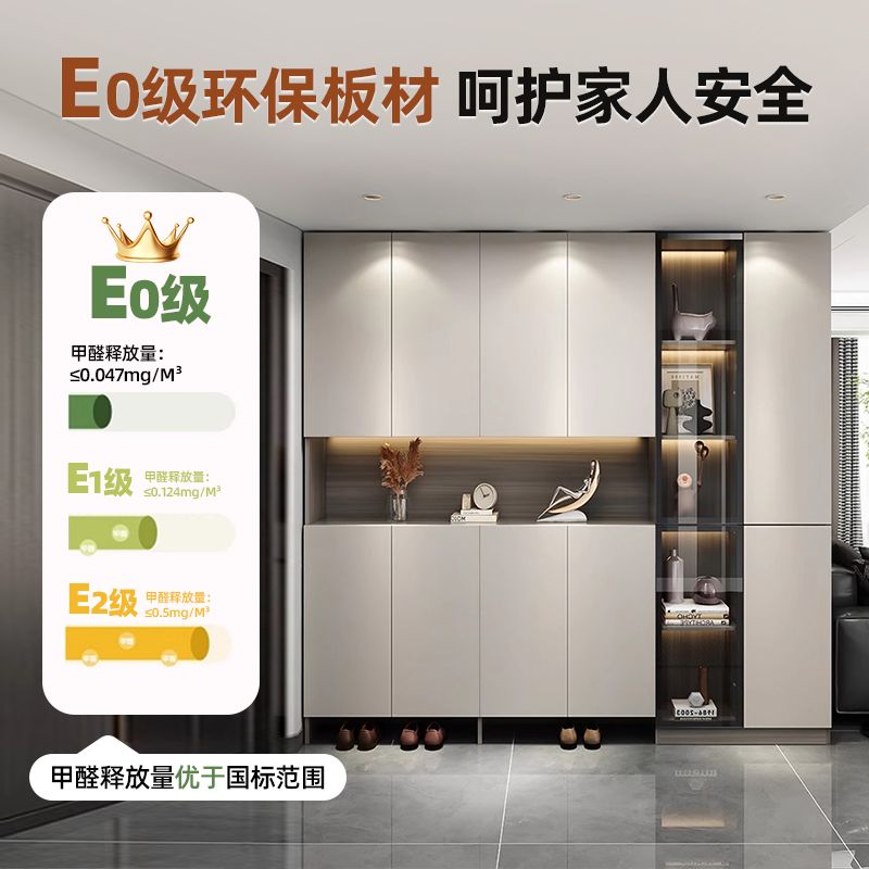 家用门口楼道大容量客厅门厅柜储物柜定制进门入户鞋柜玄关柜一体