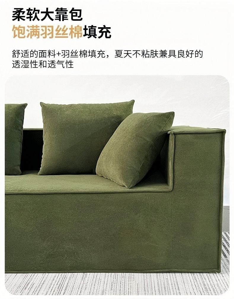 沙發床 壓縮沙發 海綿沙發壹體成型
