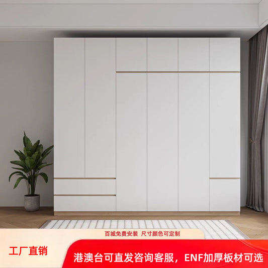 小户型开门衣柜家用卧室衣橱房间定制多功能免拉手极简网红收纳柜