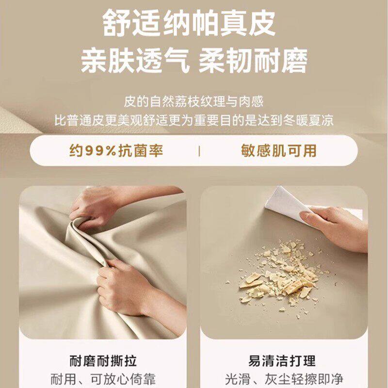 现代简约真皮床2026新款主卧室高端大气1米8双人床软包储物床婚