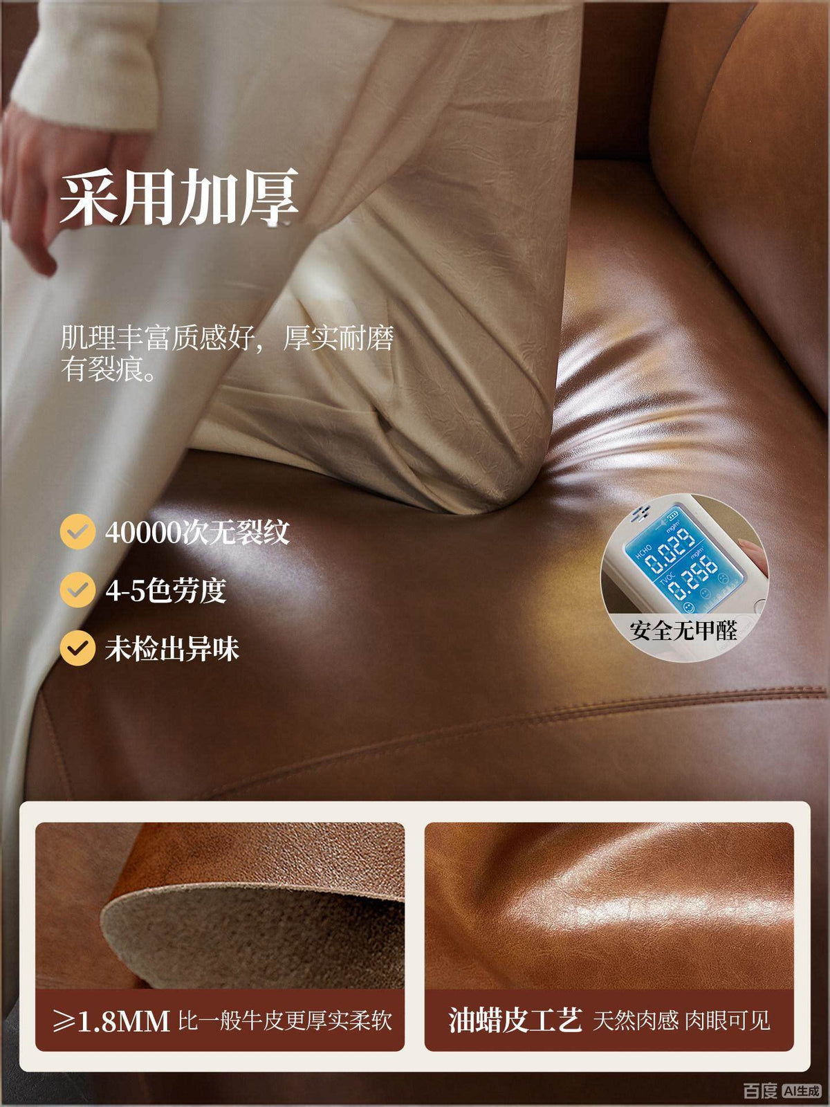 双人位小户型油蜡真皮沙发客厅2026年新款复古风三人牛皮沙发