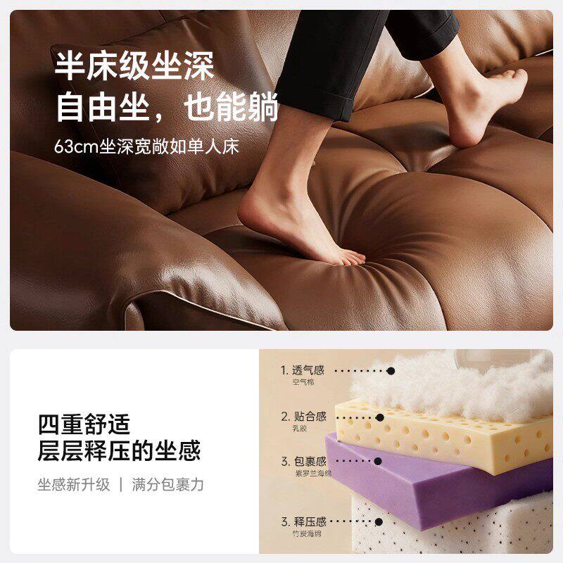 大象耳朵真皮沙发客厅意式极简轻奢直排大小户型复古风三人位