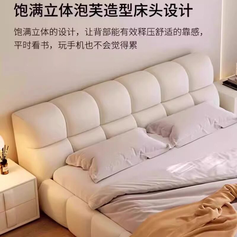 奶油风网红泡芙床主卧大床现代简约双人床小户型家用储物床