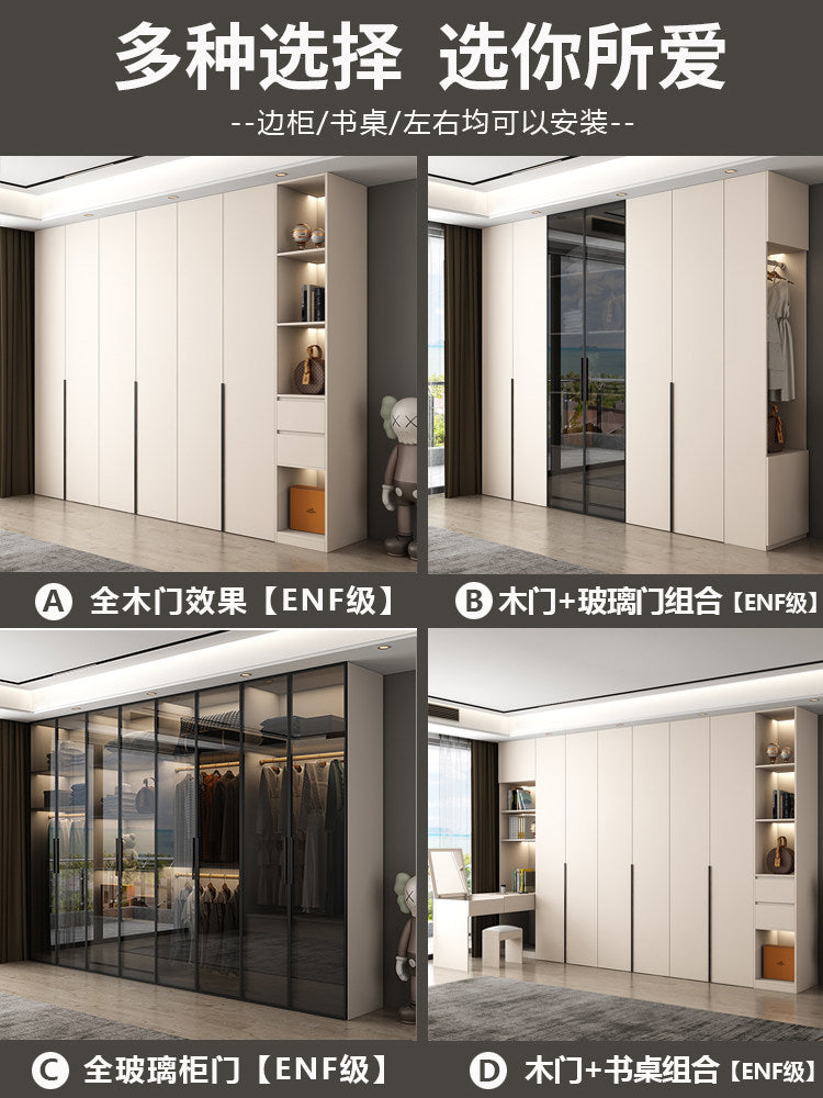 ENF级实木衣柜家用卧室一门到顶现代简约白色奶油风主卧柜子衣橱