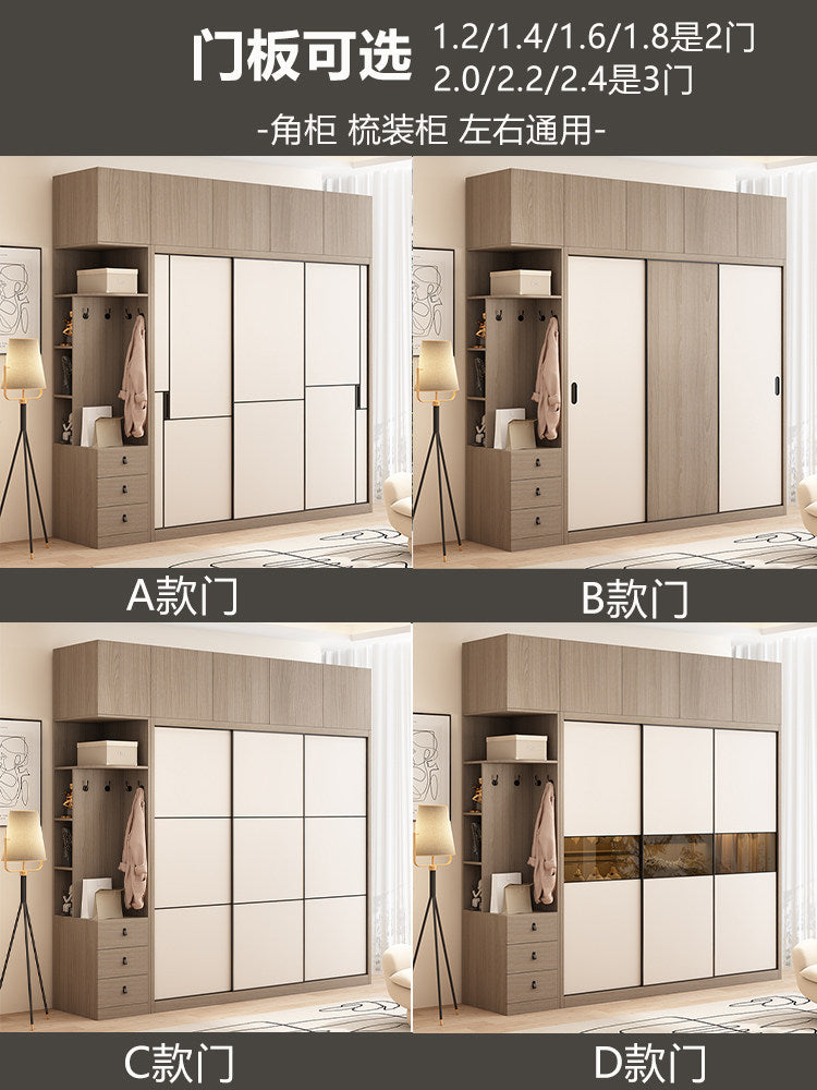推拉门衣柜实木家用卧室小户型现代简约移门衣柜组装大衣橱柜子