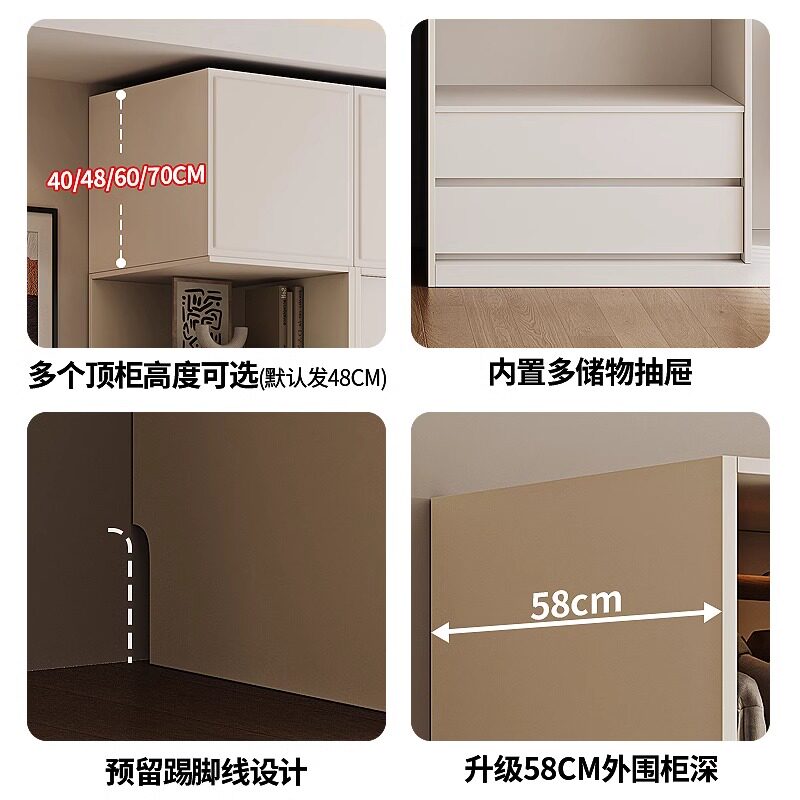 推拉门衣柜白色奶油风家用卧室小户型简约现代实木趟门组装柜子