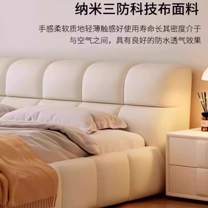 奶油风网红泡芙床主卧大床现代简约双人床小户型家用储物床