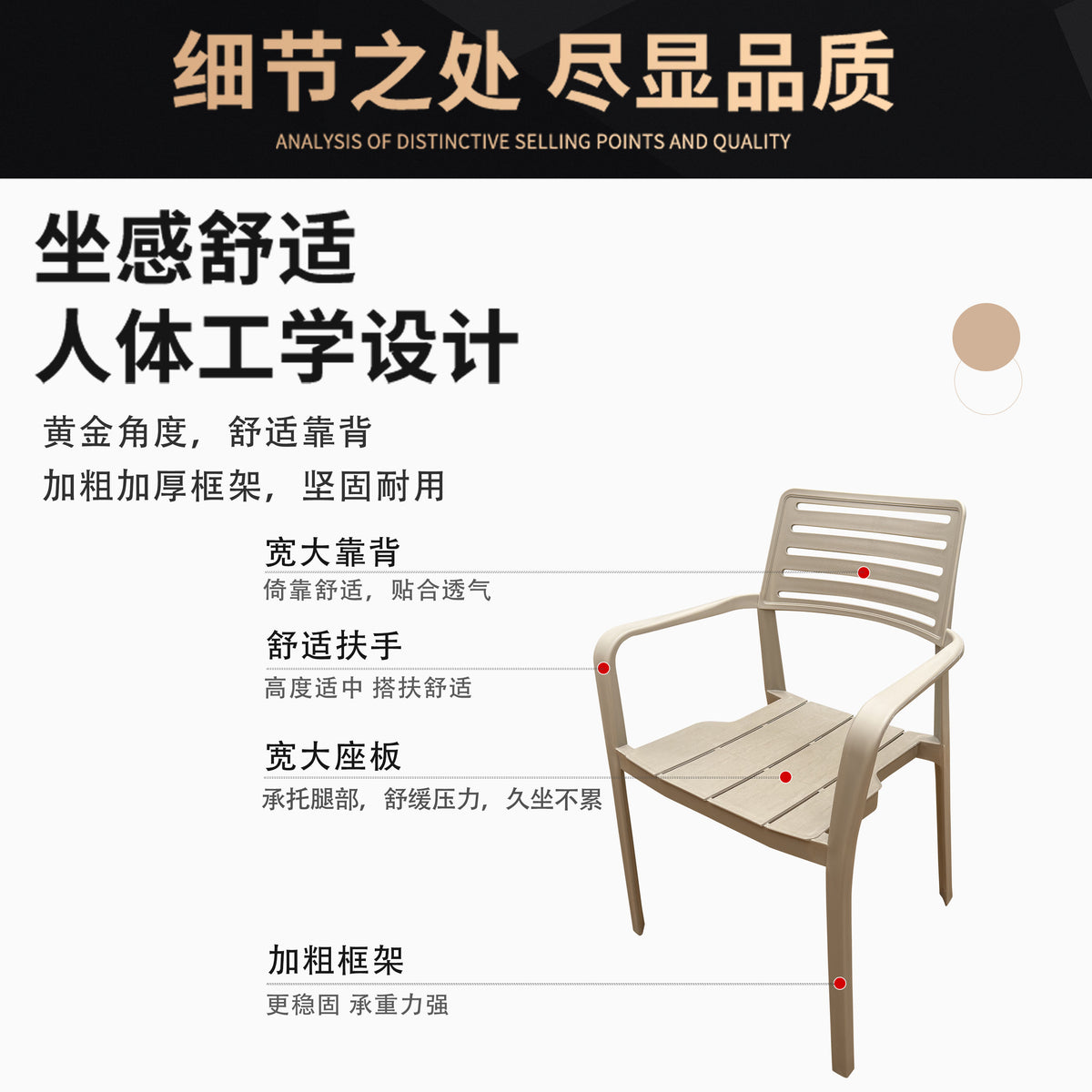 户外休闲桌椅岩板桌组合庭院室外露天广场铝合金外摆桌椅防水防晒
