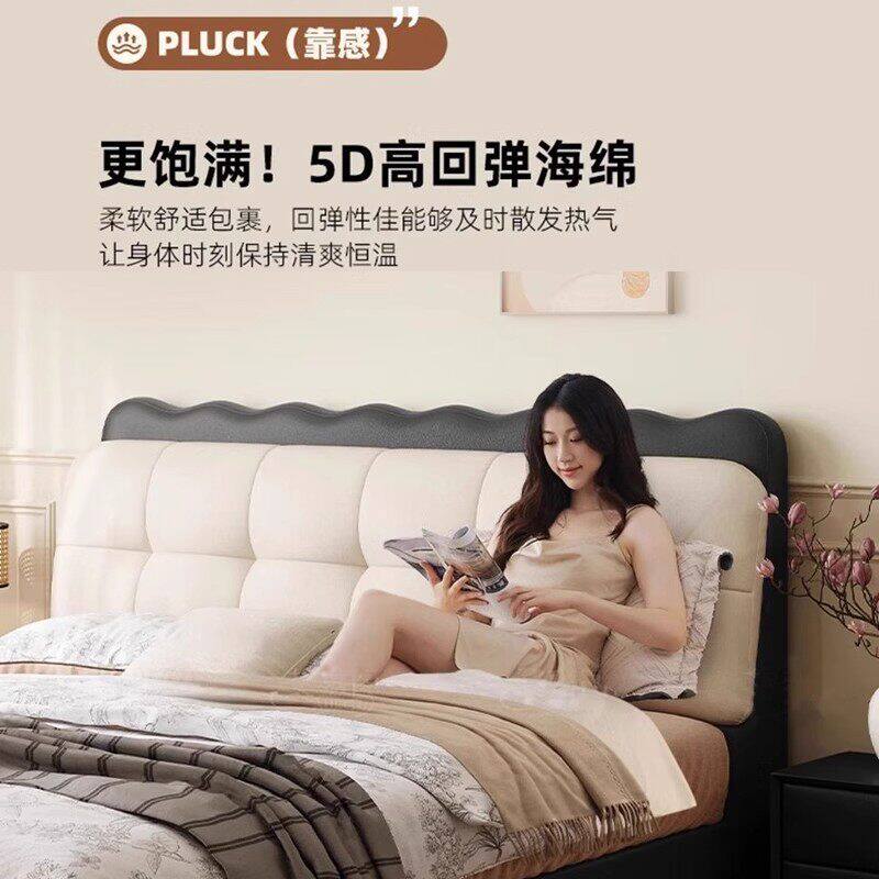 现代简约真皮床2026新款主卧室高端大气1米8双人床软包储物床婚