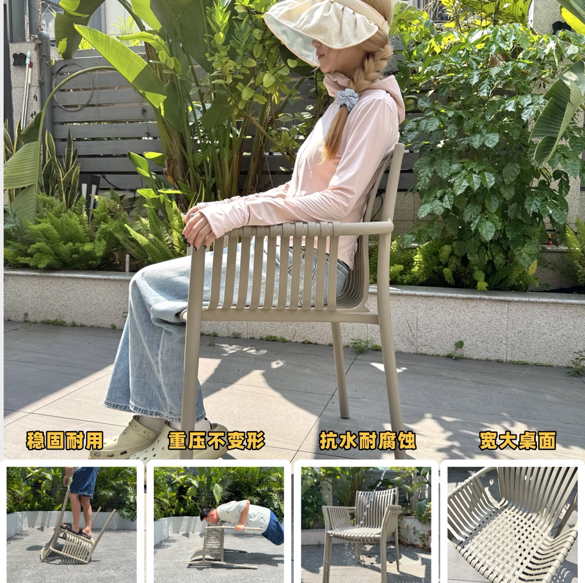 北欧户外桌椅套装阳台庭院花园休闲铝合金一桌四椅组合防晒防水