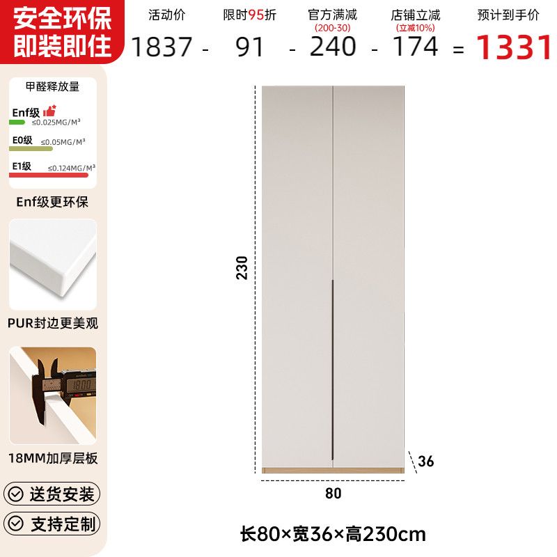 奶油风鞋柜家用门口玄关柜一体靠墙简约隔断柜客厅储物柜实木定制