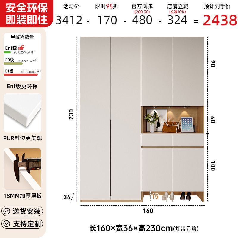 奶油风鞋柜家用门口玄关柜一体靠墙简约隔断柜客厅储物柜实木定制