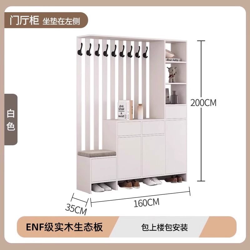 Chinese-style solid wood entryway cabinet directly facing the door, living room partition screen, entrance shoe cabinet, household entryway storage cabinet.